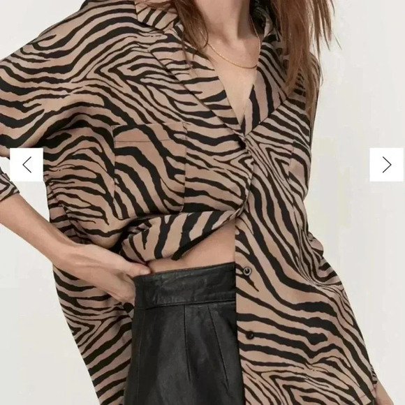 Nasty Gal Don’t Tail A Soul Satin Tiger Oversized Button Down Shirt Size 4 - Picture 1 of 6
